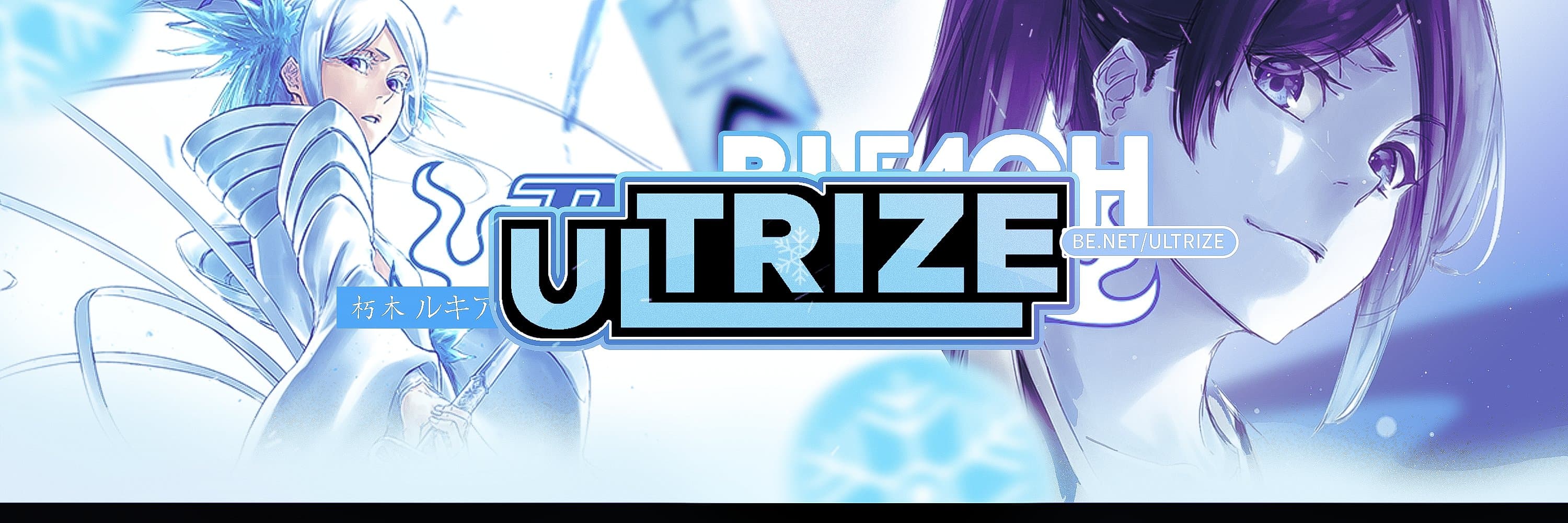 Header design by HKB GFX